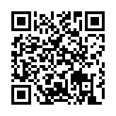 qrcode:http://www.gdeborneil.fr/653