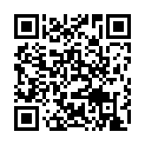 qrcode:http://www.gdeborneil.fr/665