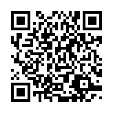 qrcode:http://www.gdeborneil.fr/571