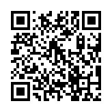 qrcode:http://www.gdeborneil.fr/587