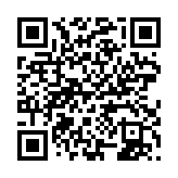 qrcode:http://www.gdeborneil.fr/667