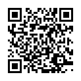 qrcode:http://www.gdeborneil.fr/642
