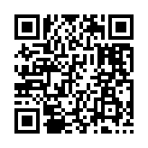 qrcode:http://www.gdeborneil.fr/2