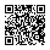 qrcode:http://www.gdeborneil.fr/557