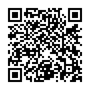 qrcode:http://www.gdeborneil.fr/-Actualites-.html