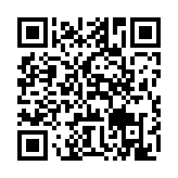 qrcode:http://www.gdeborneil.fr/769