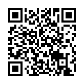 qrcode:http://www.gdeborneil.fr/575