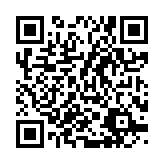 qrcode:http://www.gdeborneil.fr/484
