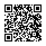 qrcode:http://www.gdeborneil.fr/473