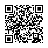 qrcode:http://www.gdeborneil.fr/726