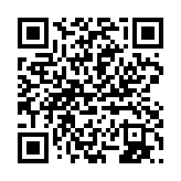 qrcode:http://www.gdeborneil.fr/534