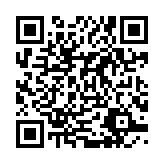 qrcode:http://www.gdeborneil.fr/500