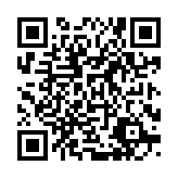 qrcode:http://www.gdeborneil.fr/608