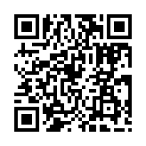 qrcode:http://www.gdeborneil.fr/713