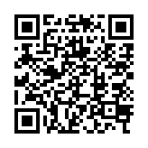 qrcode:http://www.gdeborneil.fr/454