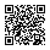 qrcode:http://www.gdeborneil.fr/554