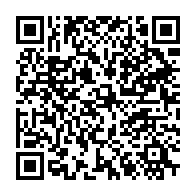 qrcode:http://www.gdeborneil.fr/-Restauration,39-.html