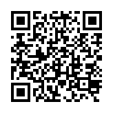 qrcode:http://www.gdeborneil.fr/487