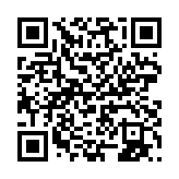 qrcode:http://www.gdeborneil.fr/764