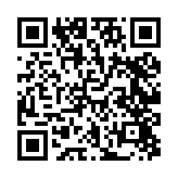 qrcode:http://www.gdeborneil.fr/472