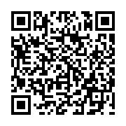 qrcode:http://www.gdeborneil.fr/-College-113-.html