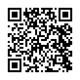 qrcode:http://www.gdeborneil.fr/670