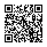 qrcode:http://www.gdeborneil.fr/481
