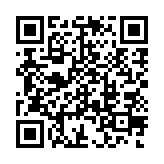 qrcode:http://www.gdeborneil.fr/482