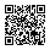 qrcode:http://www.gdeborneil.fr/619