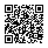 qrcode:http://www.gdeborneil.fr/536
