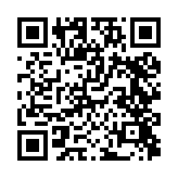 qrcode:http://www.gdeborneil.fr/771