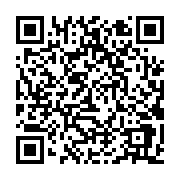 qrcode:http://www.gdeborneil.fr/-Lycee-114-.html