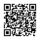 qrcode:http://www.gdeborneil.fr/602