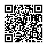 qrcode:http://www.gdeborneil.fr/548
