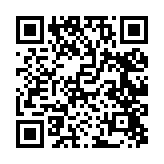 qrcode:http://www.gdeborneil.fr/462