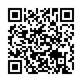 qrcode:http://www.gdeborneil.fr/714