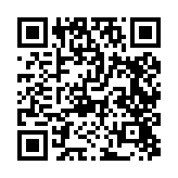 qrcode:http://www.gdeborneil.fr/212