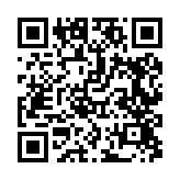 qrcode:http://www.gdeborneil.fr/603