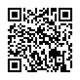 qrcode:http://www.gdeborneil.fr/727