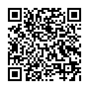 qrcode:http://www.gdeborneil.fr/-Les-ateliers-.html