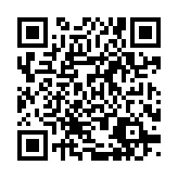 qrcode:http://www.gdeborneil.fr/405