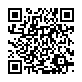 qrcode:http://www.gdeborneil.fr/617