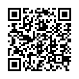 qrcode:http://www.gdeborneil.fr/469