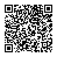 qrcode:http://www.gdeborneil.fr/-Vie-de-l-etablissement,28-.html
