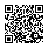 qrcode:http://www.gdeborneil.fr/498