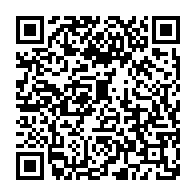 qrcode:http://www.gdeborneil.fr/-Actualites-116-.html