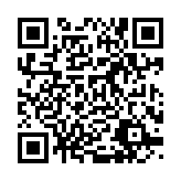 qrcode:http://www.gdeborneil.fr/444