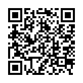 qrcode:http://www.gdeborneil.fr/759
