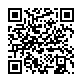 qrcode:http://www.gdeborneil.fr/599