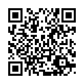 qrcode:http://www.gdeborneil.fr/748